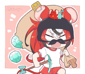 bae by kukie nyan.png