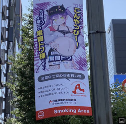 378ED54E-E030-4BA8-8457-FD1908225BEE.jpeg