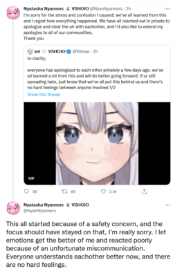 nyannersvei.png