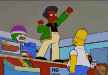 1638210860888.gif