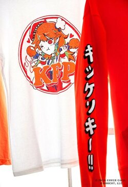 kfp4.jpg