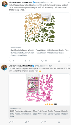 PlasticCrap.png PlasticCrap.png