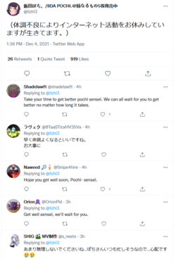 1638661440412.png