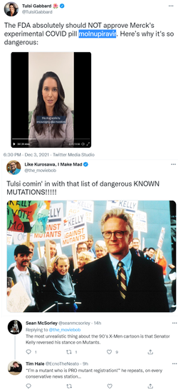 Paltrow.png Paltrow.png