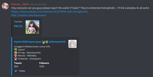 vshojoserver_0.png