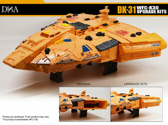 DK-31-WFC-K30-UPGRADE-KITS-05.jpg