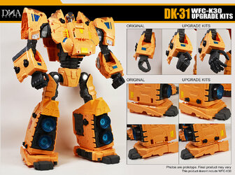 DK-31-WFC-K30-UPGRADE-KITS-02.jpg