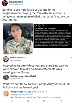 Tulsi.png