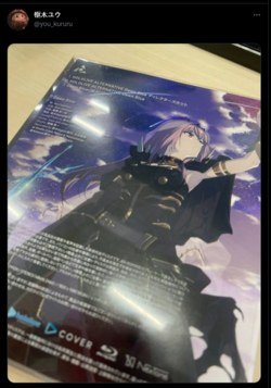 Screenshot (108).png