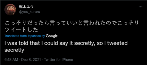 Screenshot (109).png