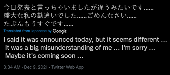 Screenshot (110).png