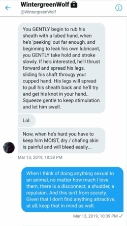 wintergreenwolfdms01.png