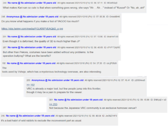 file - 2021-12-09T225926.400.png