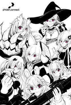 Phase_Wars_-2.jpg