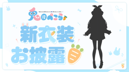 _51-16 screenshot.png