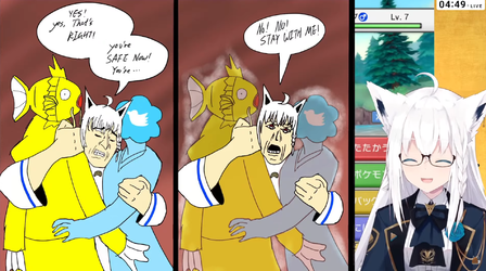 Friend.png