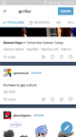 Screenshot_2017-06-12-19-54-28.png