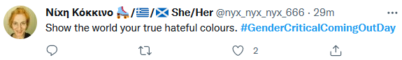 hatefellate.png