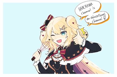akai_haato_by_ehtochama.jpg