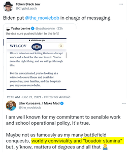 BidenBob.png BidenBob.png
