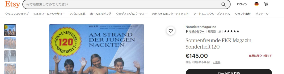 screenshot-twitter.com-2021.12.21-20_21_54.png