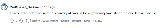 iftrans.png