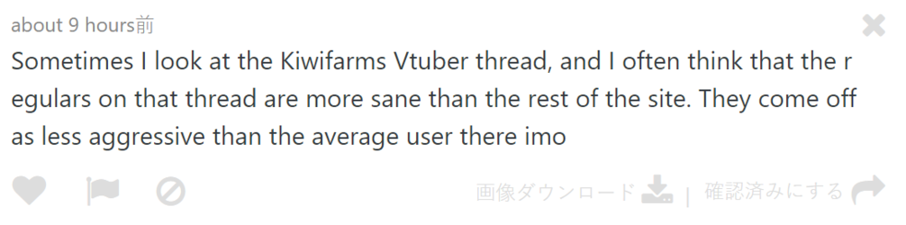 FHRcD5WXIAAy7Li.png