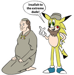 insallah.jpg