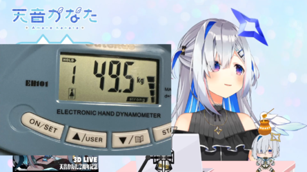 【緊急】重大発表！！！！！！！【天音かなた_ホロライブ】 9-11 screenshot.png
