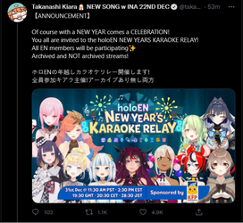 karaoke.png