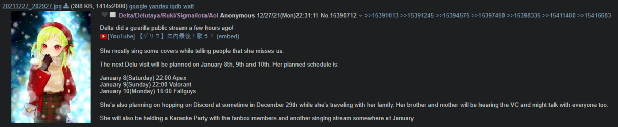 Screenshot 2021-12-28 154845.png