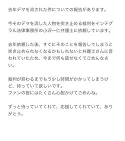 FH2PFtNagAAI9jM.jpeg