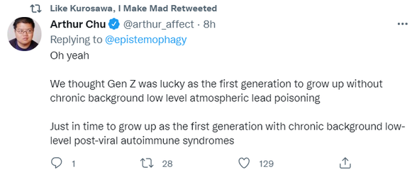 future.png