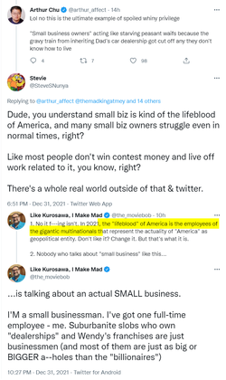 business.png