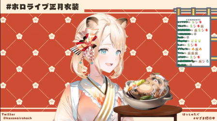 Screenshot (523).png