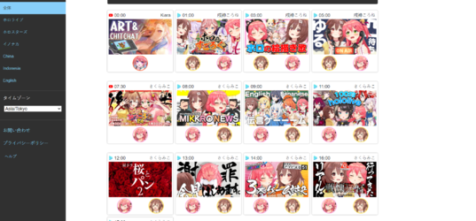 Screenshot (125).png