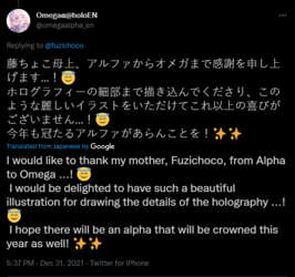 omega!.png