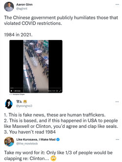 socialshame.png