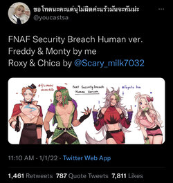 E70CD55A-C9A9-4A79-9A23-5047A1A6DF2E.jpeg
