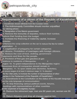 1641426116592.translated.jpg