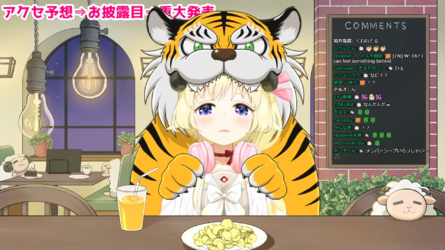 【 重大発表 】毛刈り...？！プチお披露目＆重大発表！！！【角巻わため_ホロライブ４期生】 34-26 screenshot.png