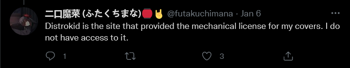 Screenshot 2022-01-08 at 00-17-41 (20) Tweets with replies by 二口魔菜 (ふたくちまな)🏮🤘 ( futakuchimana)...png
