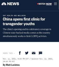 Screenshot_20220112-150128_Chrome.jpg