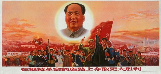 maosun.jpg