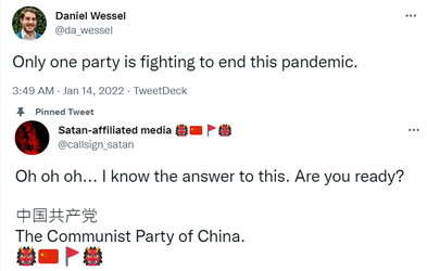 lol.png