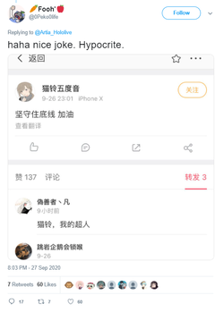 jhnbfouy623.png