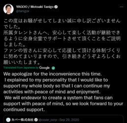 Screenshot 2022-01-25 115528.png
