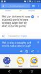 Screenshot_20171007-121850.png