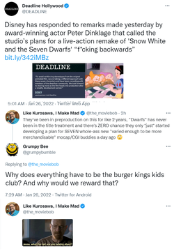 dink.png