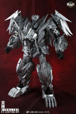 Cang-Toys CT-Chiyou-04 Kinglion Prototype Image (11)__scaled_800.jpg